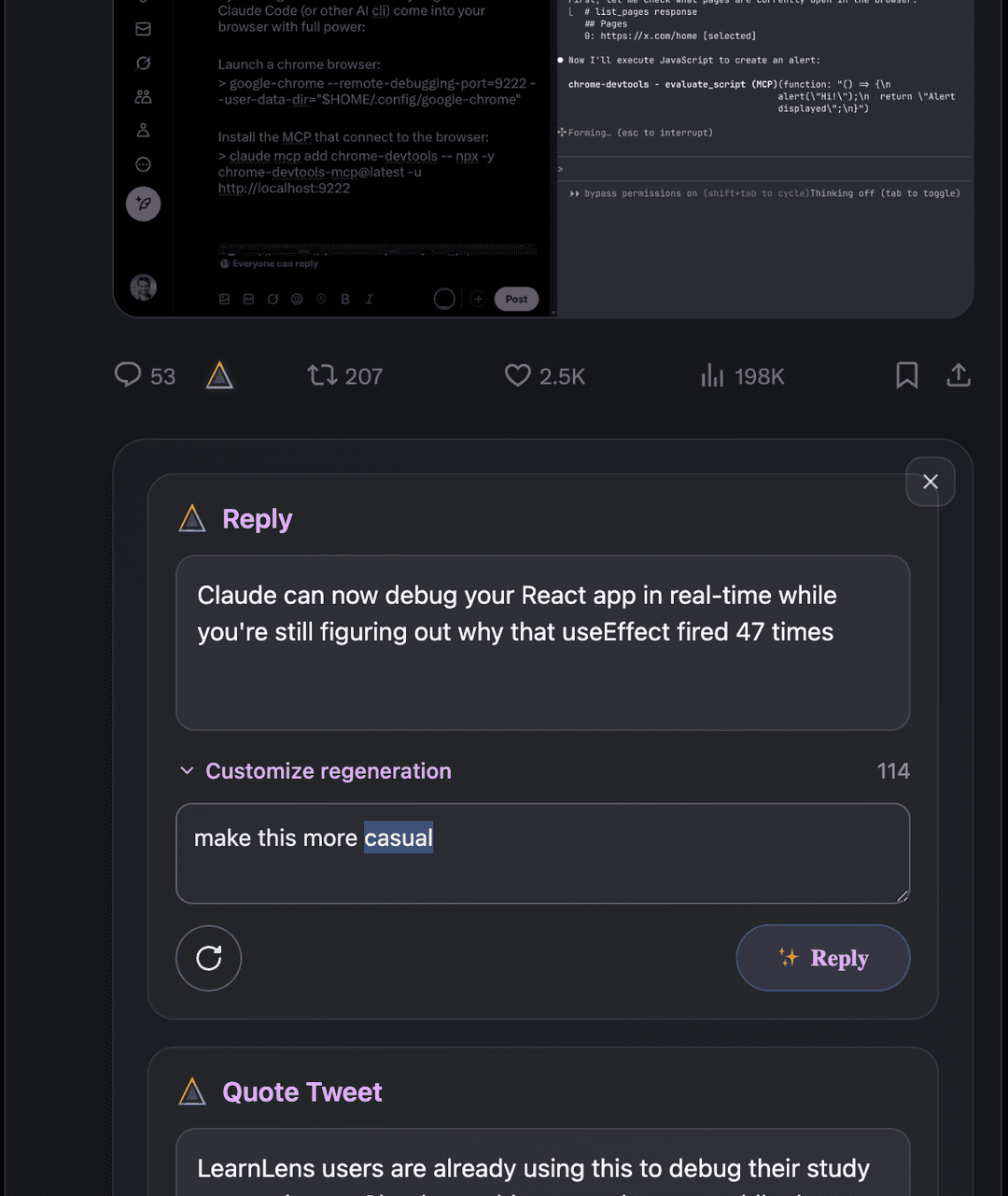 PrismX Refinement System